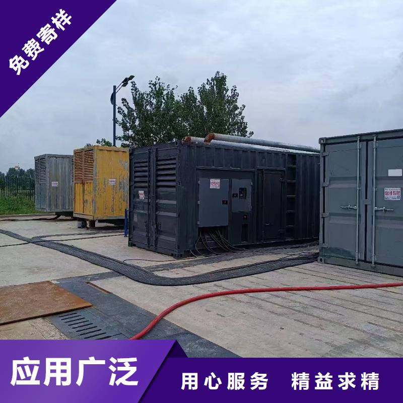 應(yīng)急發(fā)電車/移動(dòng)電源車出租（24小時(shí)發(fā)電）備用發(fā)電機(jī)電源車租賃