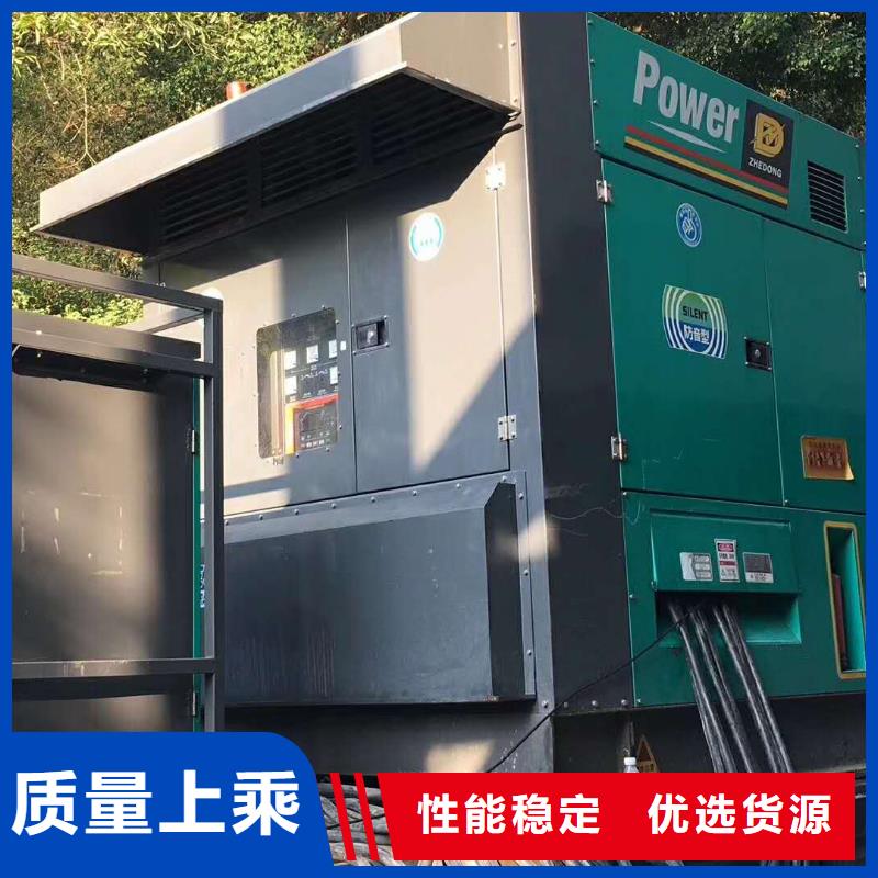 200KW發電機出租租賃400KW發電機電纜線出租UPS電源出租200KW發電車出租技術比較好