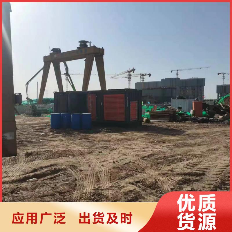 200KW發(fā)電機(jī)出租租賃400KW發(fā)電機(jī)電纜線出租UPS電源出租_200KW發(fā)電車出租一站式服務(wù)