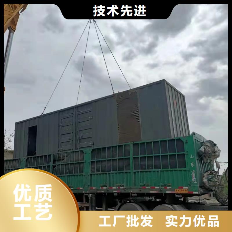 發(fā)電機(jī)租賃出租公司（發(fā)電機(jī)/發(fā)電車/UPS電源/高壓發(fā)電機(jī)組/電纜線/應(yīng)急電源車）電力設(shè)備
