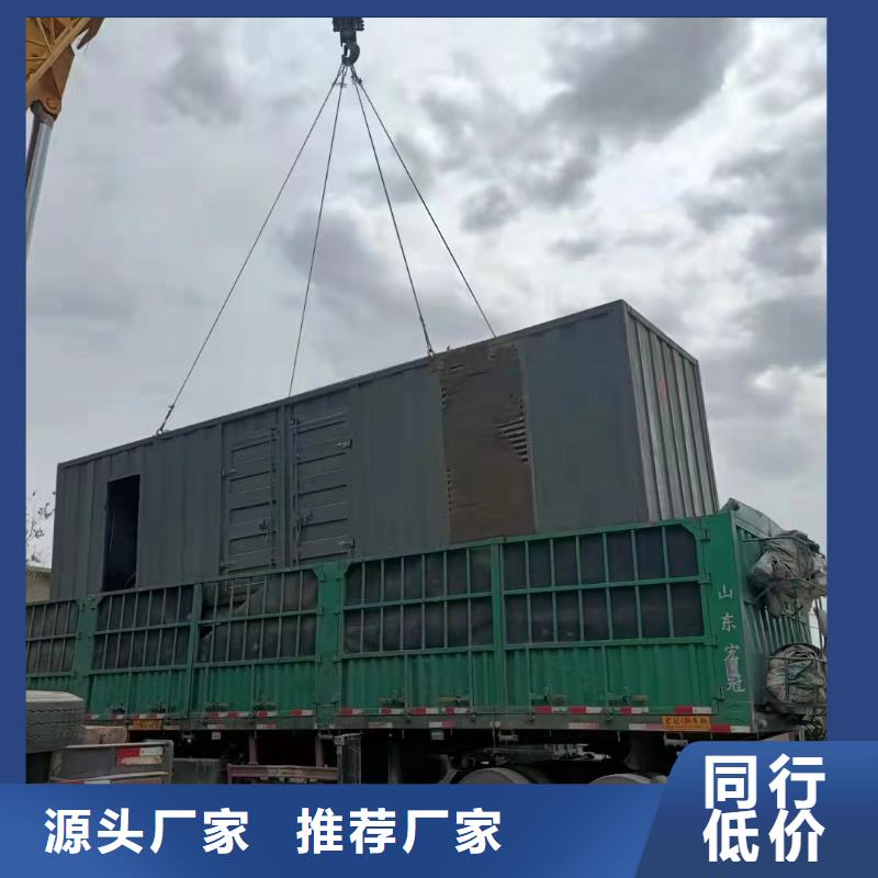 200KW發電機出租租賃400KW發電機電纜線出租UPS電源出租300kw發電機出租信譽保證