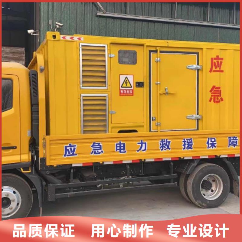 200KW發電機出租租賃400KW發電機電纜線出租UPS電源出租300kw發電機出租技術比較好