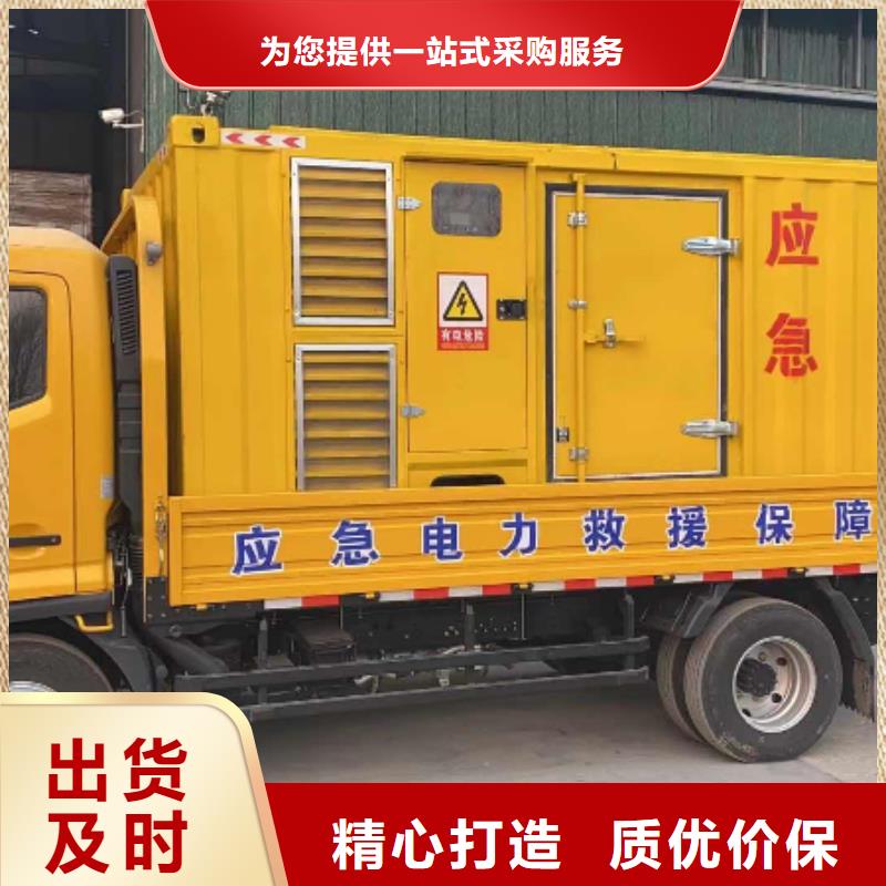 200KW發電機出租租賃400KW發電機電纜線出租UPS電源出租,【500kw發電機出租】正規團隊