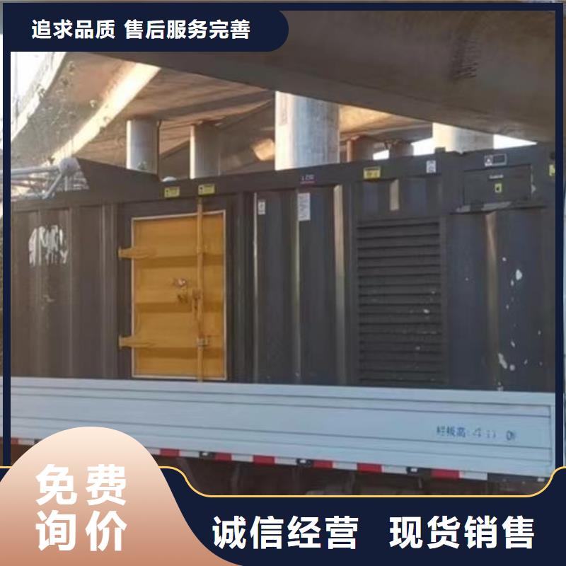 200KW發(fā)電機出租租賃400KW發(fā)電機電纜線出租UPS電源出租附近工廠發(fā)電機出租實力團隊