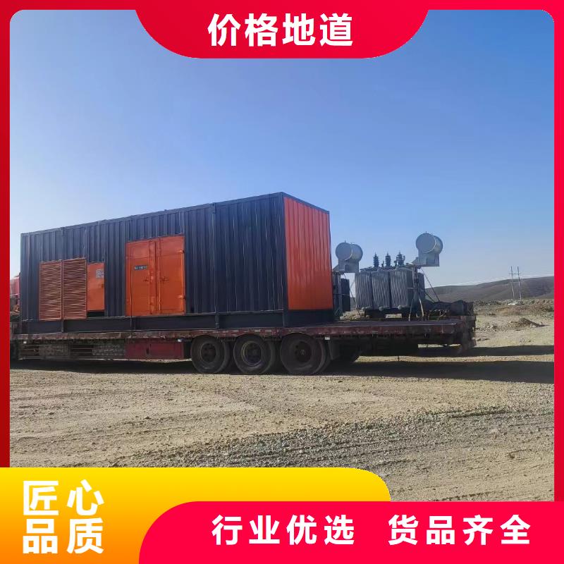 200KW發電機出租租賃400KW發電機電纜線出租UPS電源出租備用電源出租放心