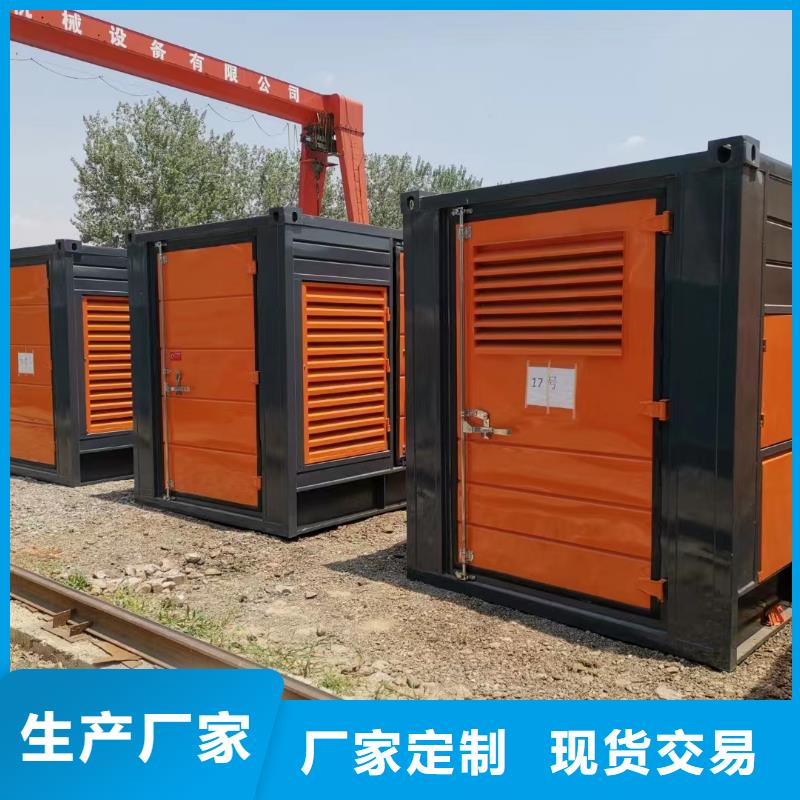 200KW發(fā)電機出租租賃400KW發(fā)電機電纜線出租UPS電源出租500kw發(fā)電機租賃