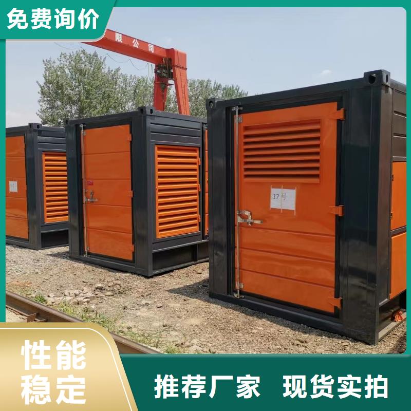 【200KW發電機出租租賃400KW發電機電纜線出租UPS電源出租300kw發電機出租團隊】
