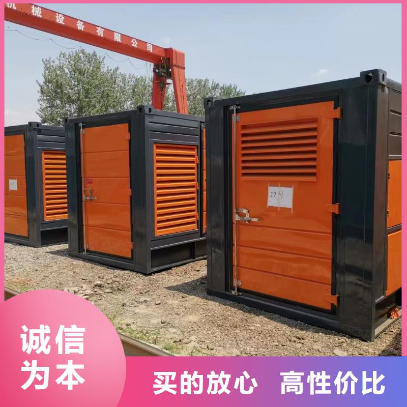【200KW發電機出租租賃400KW發電機電纜線出租UPS電源出租】300KW發電機出租正規團隊