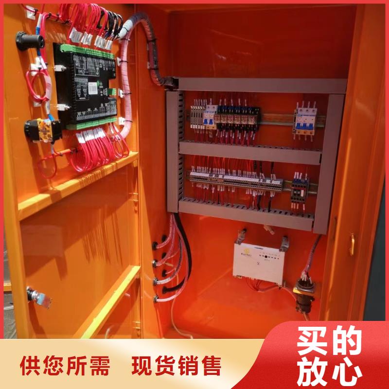 【200KW發電機出租租賃400KW發電機電纜線出租UPS電源出租-附近發電機出租廠家解決方案】