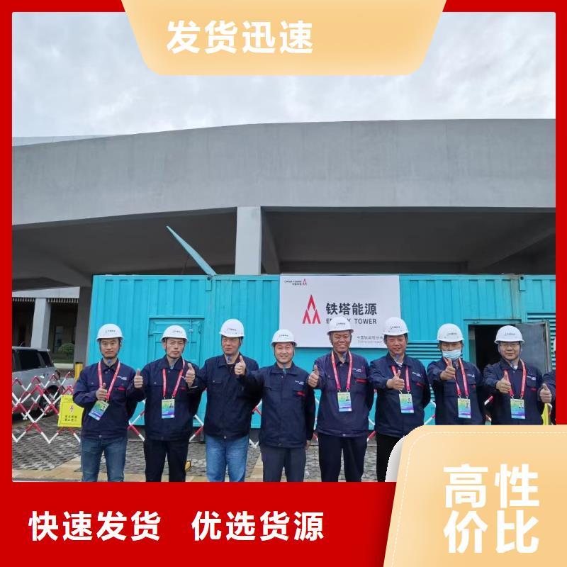 200KW發電機出租租賃400KW發電機電纜線出租UPS電源出租備用發電機出租2025公司精心