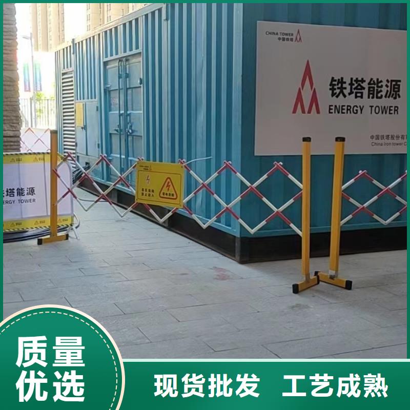 【200KW發電機出租租賃400KW發電機電纜線出租UPS電源出租2000KW發電機出租服務周到】