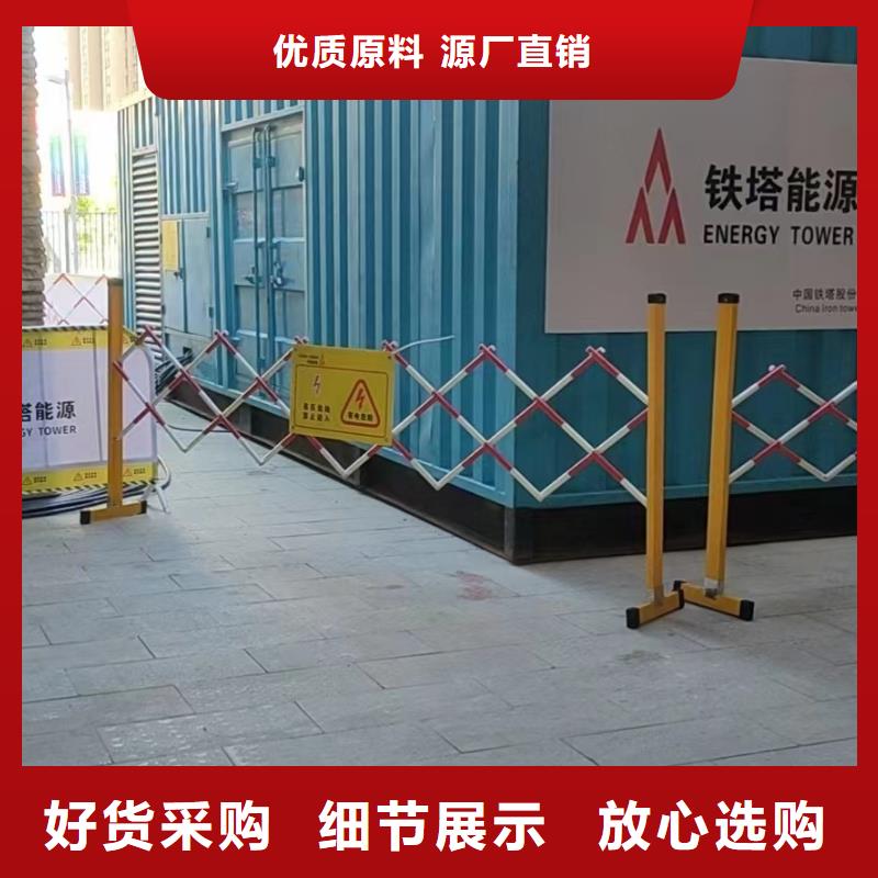 發(fā)電機租賃出租電話（50KW/100KW/200KW/300KW發(fā)電車租用價格底）長期供應(yīng)