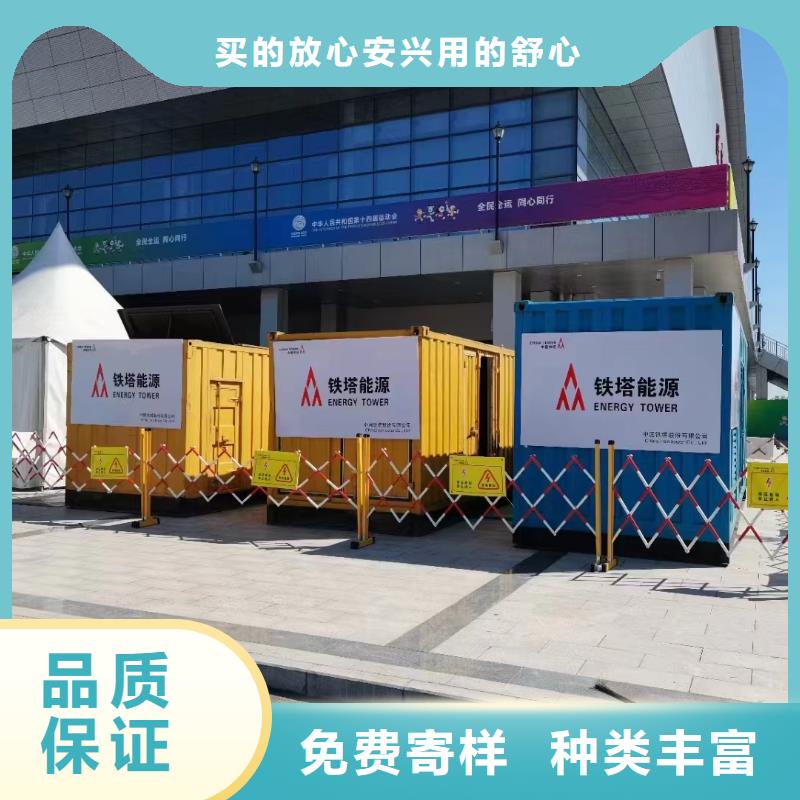 200KW發(fā)電機(jī)出租租賃400KW發(fā)電機(jī)電纜線出租UPS電源出租,800千瓦發(fā)電機(jī)組出租精英團(tuán)隊(duì)