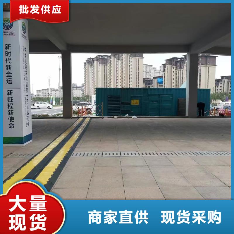 200KW發電機出租租賃400KW發電機電纜線出租UPS電源出租200KW發電車出租拒絕虛高價