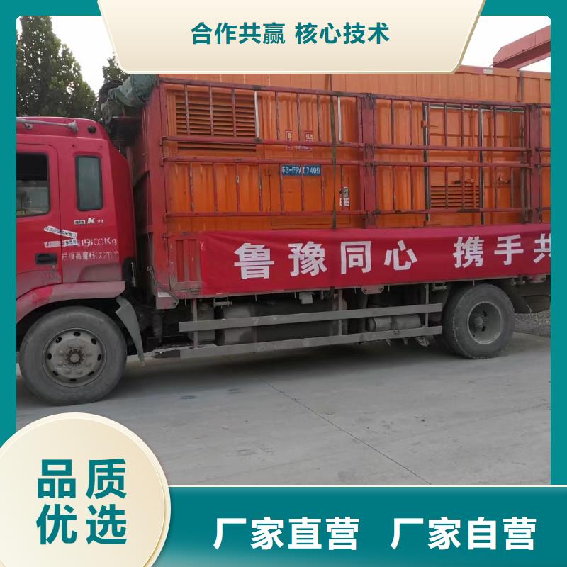 200KW發電機出租租賃400KW發電機電纜線出租UPS電源出租500kw發電機租賃