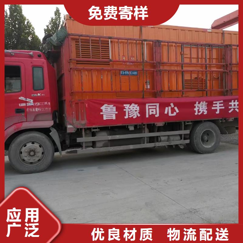 200KW發(fā)電機(jī)出租租賃400KW發(fā)電機(jī)電纜線出租UPS電源出租工程建設(shè)發(fā)電機(jī)租賃多年經(jīng)驗(yàn)