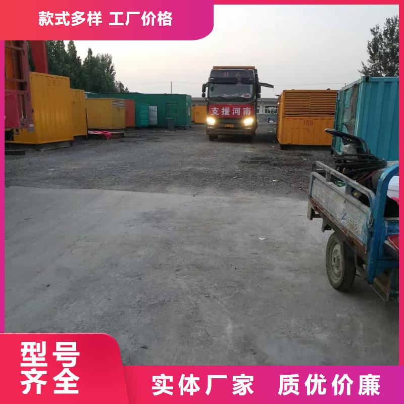 200KW发电机出租租赁400KW发电机电缆线出租UPS电源出租,备用发电机出租方便快捷