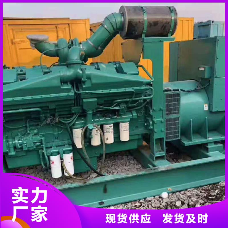【200KW發電機出租租賃400KW發電機電纜線出租UPS電源出租】靜音大功率發電機租賃收費合理