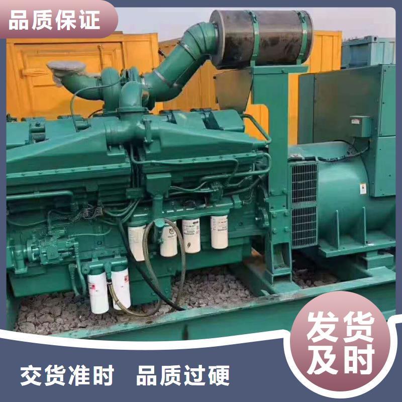 【200KW發(fā)電機出租租賃400KW發(fā)電機電纜線出租UPS電源出租】靜音大功率發(fā)電機出租誠實守信