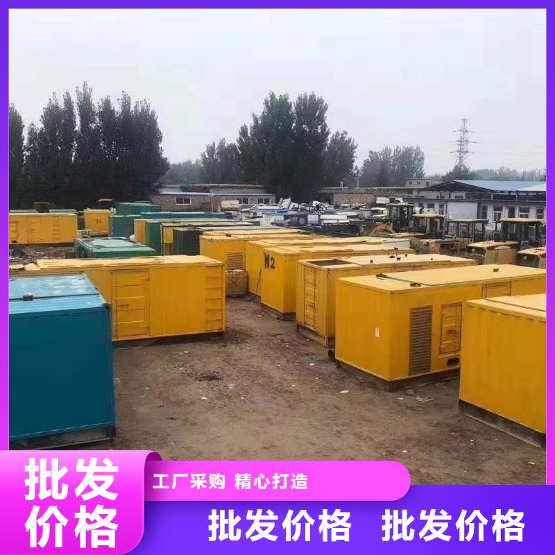 200KW發電機出租租賃400KW發電機電纜線出租UPS電源出租租賃應急電源服務周到