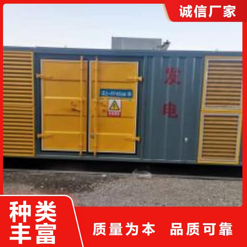 200KW發電機出租租賃400KW發電機電纜線出租UPS電源出租200KW發電車出租質優價廉