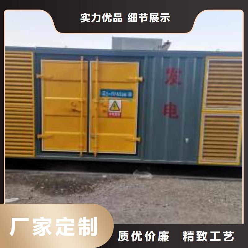 200KW发电机出租租赁400KW发电机电缆线出租UPS电源出租300kw发电机租赁讲究信誉