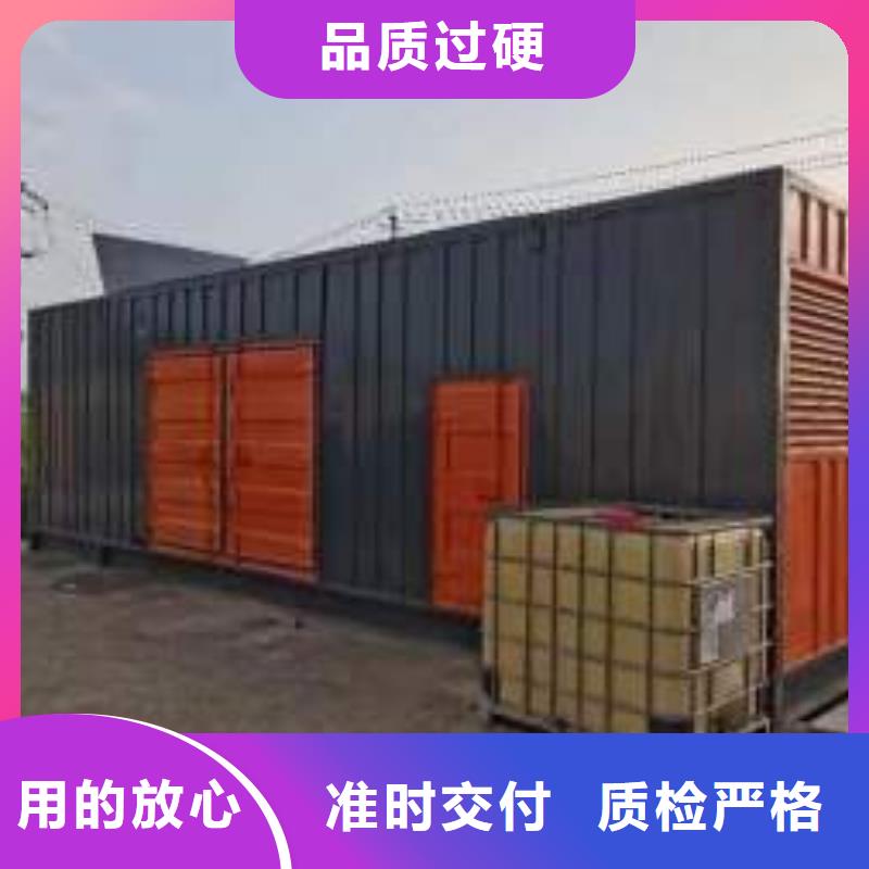 發(fā)電機(jī)租賃出租公司（發(fā)電機(jī)/發(fā)電車/UPS電源/高壓發(fā)電機(jī)組/電纜線/應(yīng)急電源車）電力設(shè)備