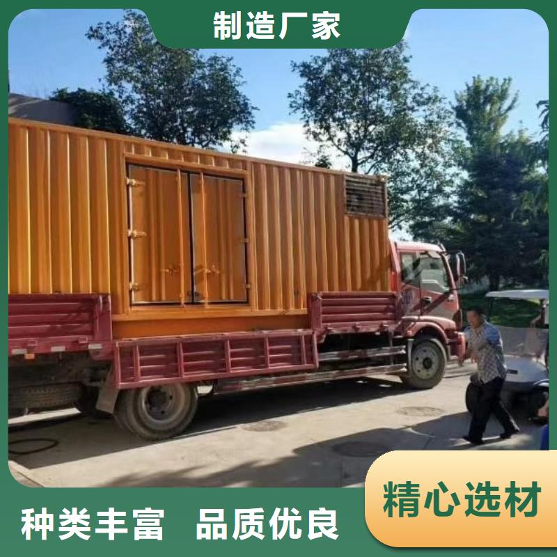 【200KW發(fā)電機(jī)出租租賃400KW發(fā)電機(jī)電纜線出租UPS電源出租租賃發(fā)電機(jī)正規(guī)團(tuán)隊(duì)】