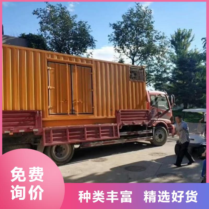 200KW發電機出租租賃400KW發電機電纜線出租UPS電源出租300kw發電機租賃值得信賴