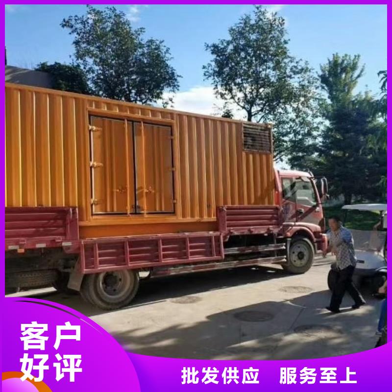 200KW发电机出租租赁400KW发电机电缆线出租UPS电源出租,备用发电机出租方便快捷