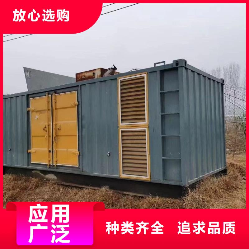 200KW发电机出租租赁400KW发电机电缆线出租UPS电源出租静音大功率发电机出租诚信