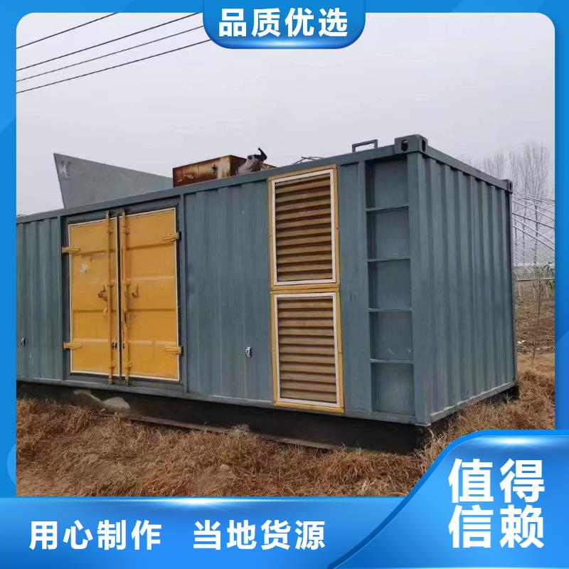 200KW發電機出租租賃400KW發電機電纜線出租UPS電源出租,進口發電機出租誠信經營
