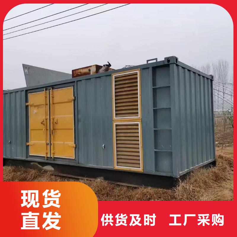 200KW發電機出租租賃400KW發電機電纜線出租UPS電源出租300kw發電機出租正規公司