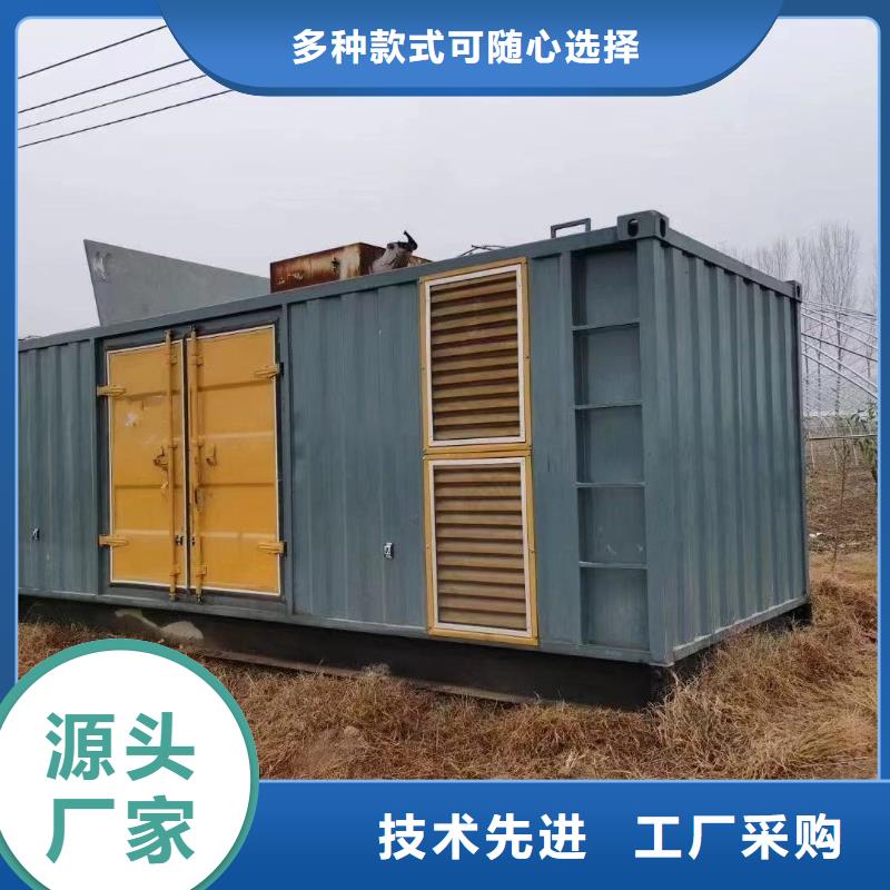 200KW發(fā)電機出租租賃400KW發(fā)電機電纜線出租UPS電源出租應急電源車出租齊全