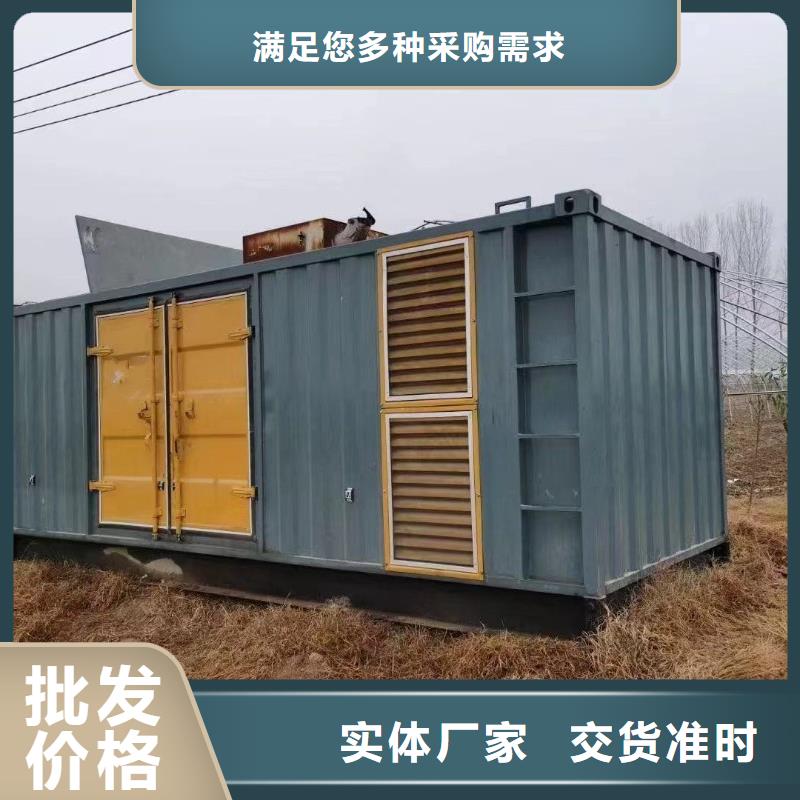 200KW發(fā)電機(jī)出租租賃400KW發(fā)電機(jī)電纜線出租UPS電源出租,25KV高壓發(fā)電機(jī)出租技術(shù)比較好