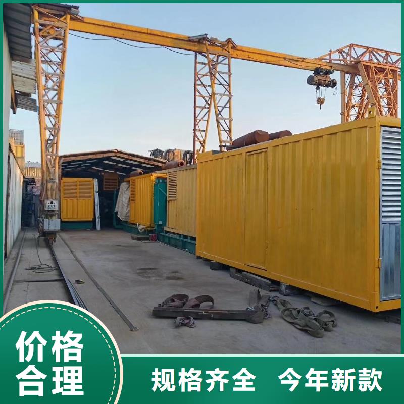 200KW發電機出租租賃400KW發電機電纜線出租UPS電源出租200KW發電車出租技術比較好
