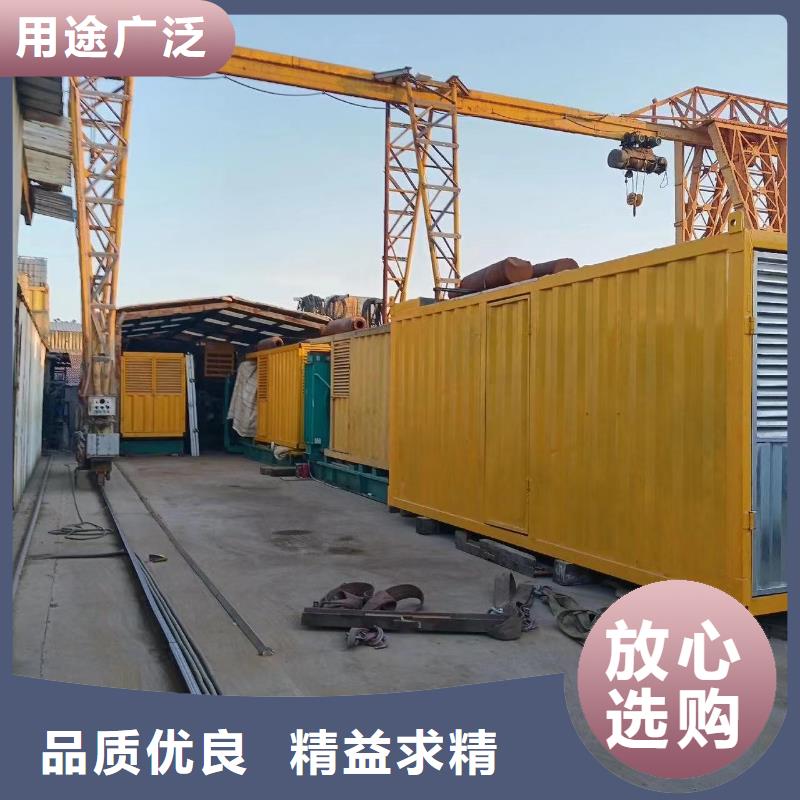 【200KW發(fā)電機出租租賃400KW發(fā)電機電纜線出租UPS電源出租】-120KW發(fā)電車租賃服務(wù)周到