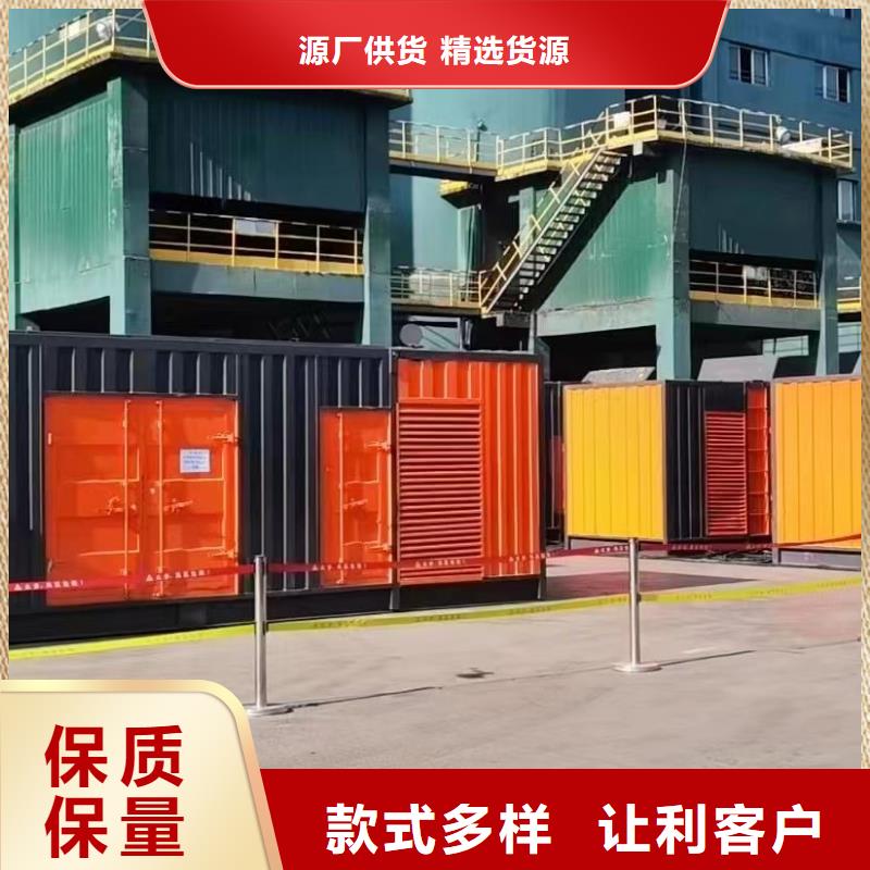 200KW發(fā)電機(jī)出租租賃400KW發(fā)電機(jī)電纜線(xiàn)出租UPS電源出租UPS電源出租多年經(jīng)驗(yàn)