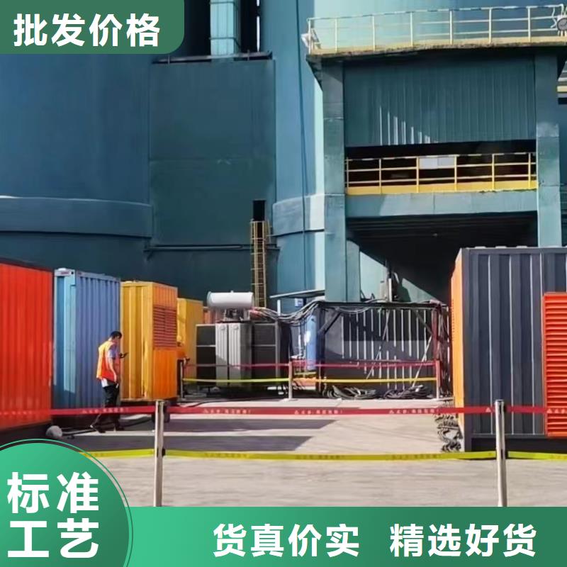 200KW發電機出租租賃400KW發電機電纜線出租UPS電源出租300kw發電機出租正規公司