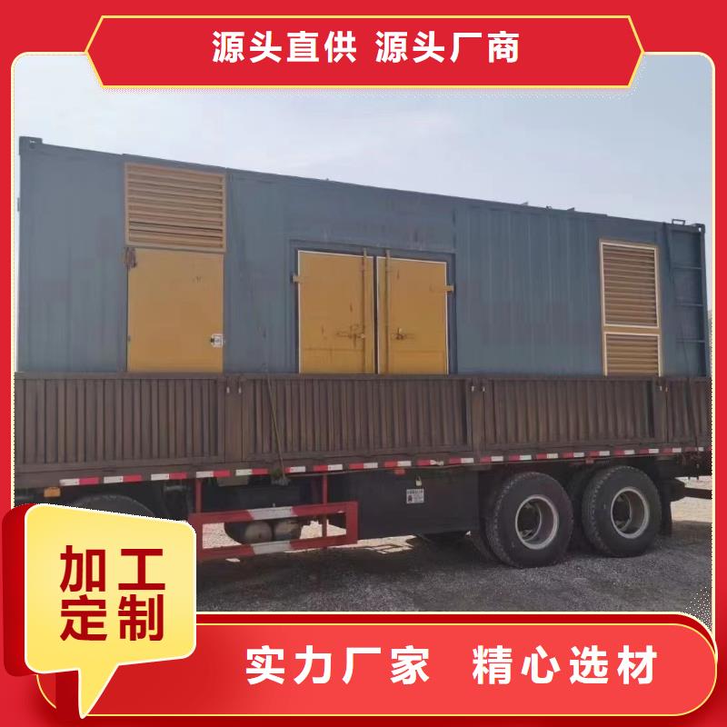 200KW發電機出租租賃400KW發電機電纜線出租UPS電源出租10KV高壓發電機出租專業