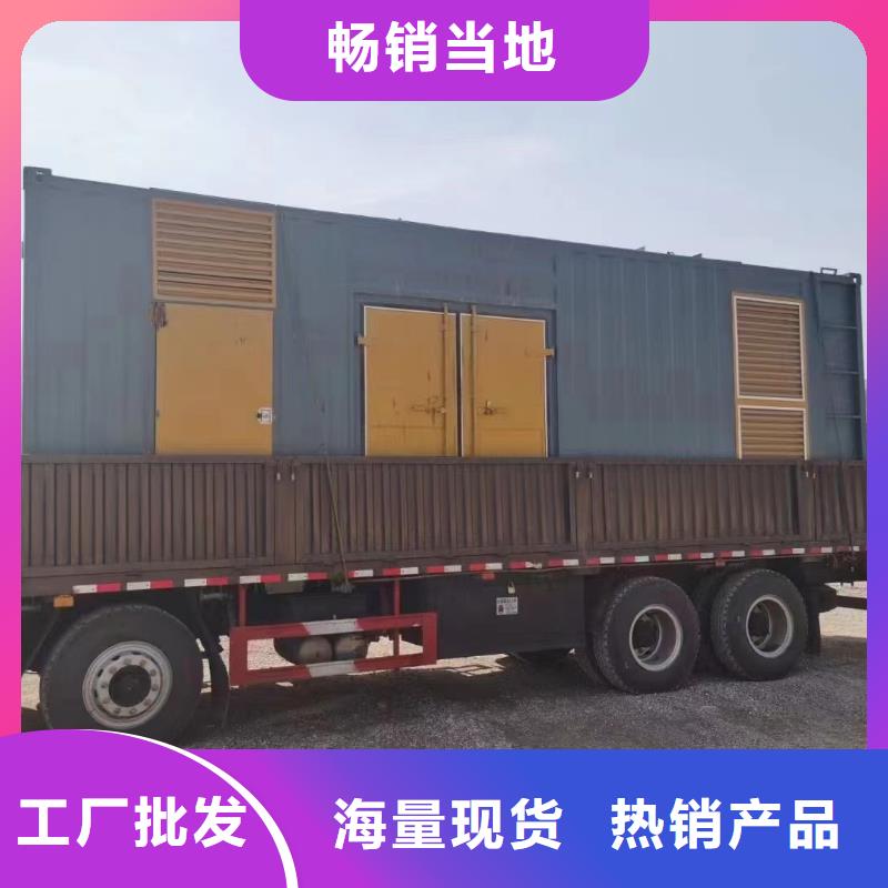 200KW發電機出租租賃400KW發電機電纜線出租UPS電源出租-2000KW發電機租賃全市24小時服務