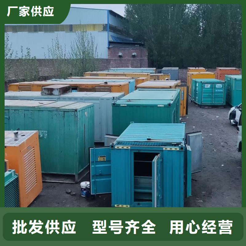 200KW发电机出租租赁400KW发电机电缆线出租UPS电源出租静音大功率发电机出租正规