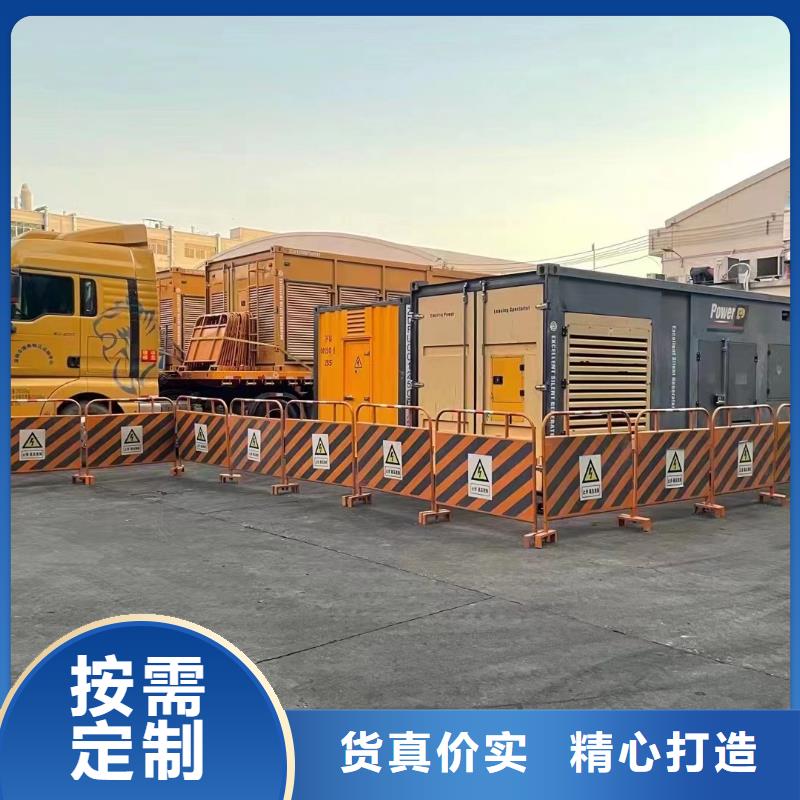 發(fā)電機(jī)租賃出租公司（50KW/100KW/200KW/300KW發(fā)電車租用價(jià)格底）批發(fā)渠道