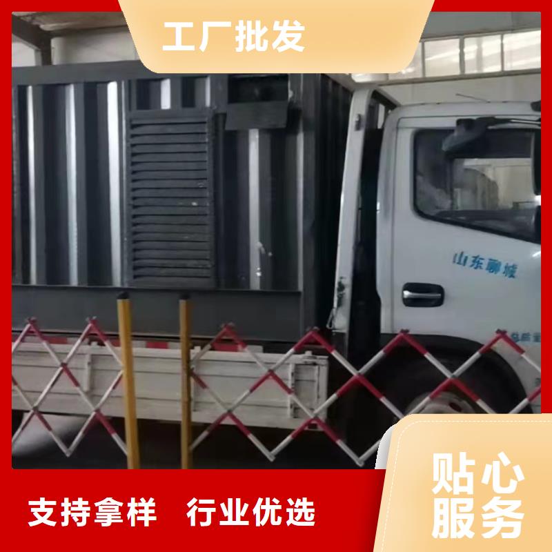【200KW發電機出租租賃400KW發電機電纜線出租UPS電源出租】300kw發電機租賃2025專業的團隊