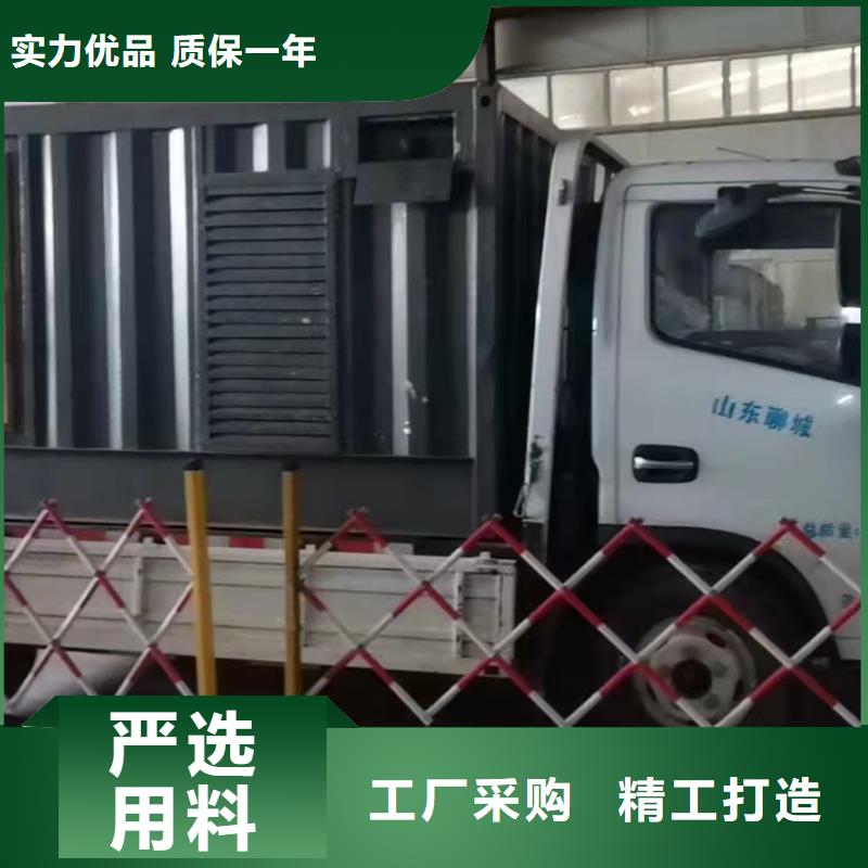 應急發電車/移動電源車出租（優選公司）發電機發電車電纜線租賃信息