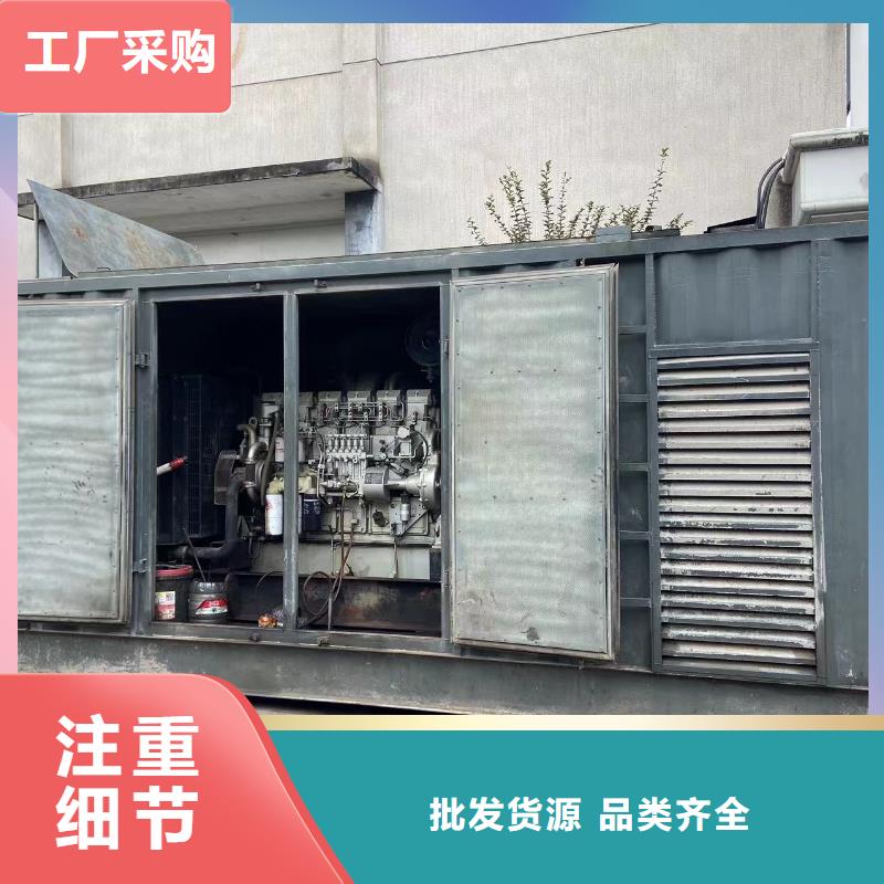 200KW发电机出租租赁400KW发电机电缆线出租UPS电源出租静音大功率发电机出租诚信