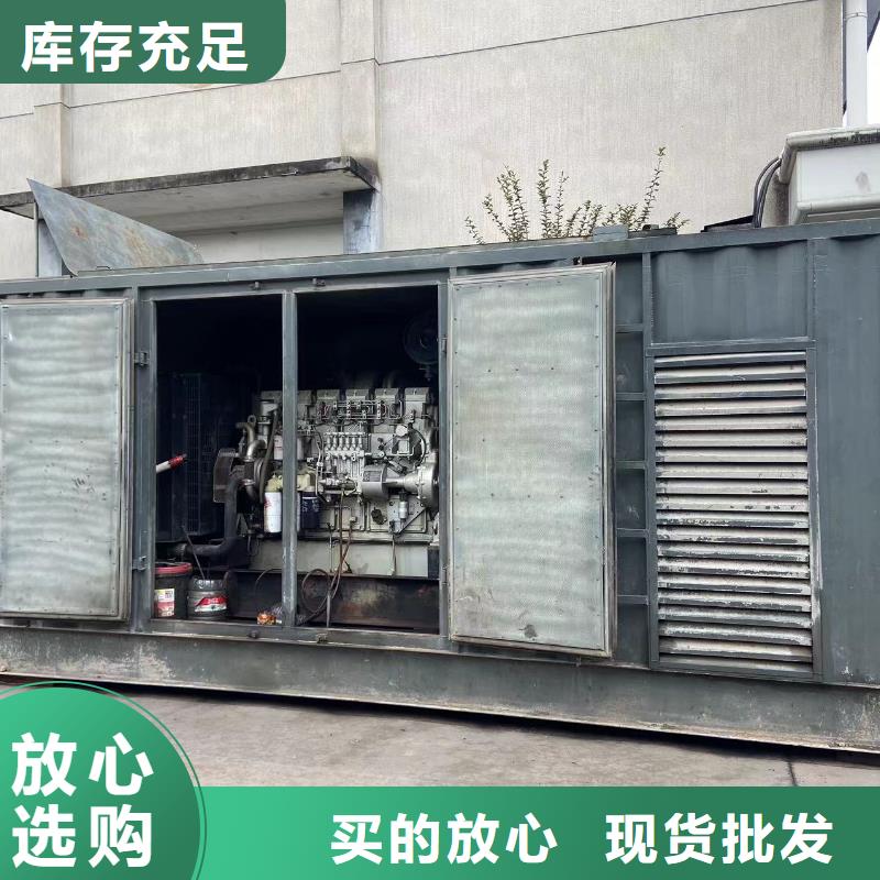 200KW發(fā)電機(jī)出租租賃400KW發(fā)電機(jī)電纜線出租UPS電源出租,800千瓦發(fā)電機(jī)組出租精英團(tuán)隊