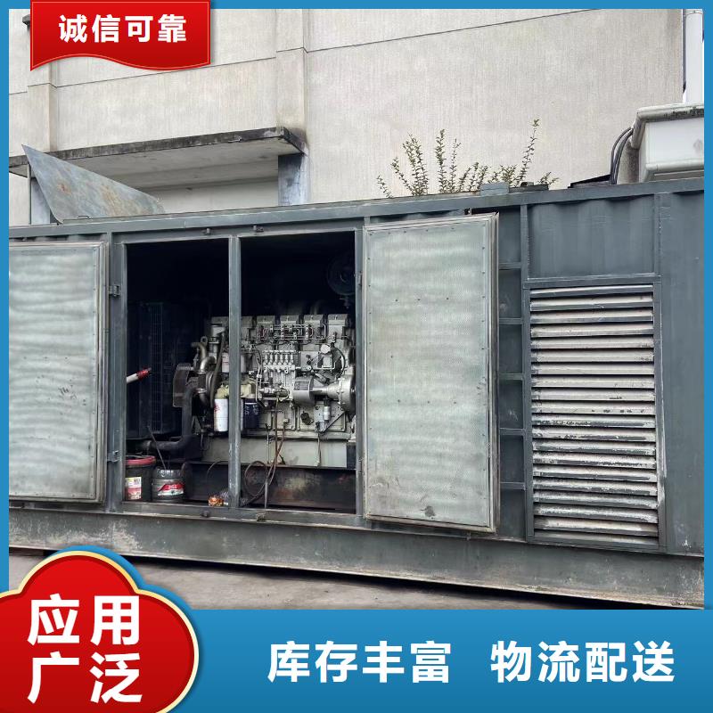 200KW發(fā)電機(jī)出租租賃400KW發(fā)電機(jī)電纜線出租UPS電源出租_附近發(fā)電機(jī)出租廠家技術(shù)可靠