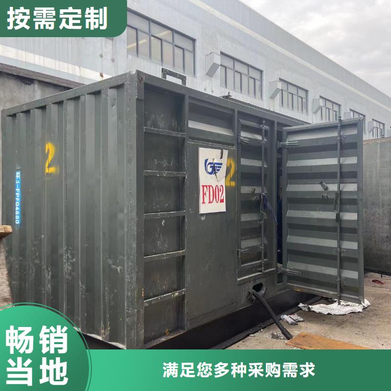 發(fā)電機(jī)租賃出租公司（發(fā)電機(jī)/發(fā)電車/UPS電源/高壓發(fā)電機(jī)組/電纜線/應(yīng)急電源車）電力設(shè)備