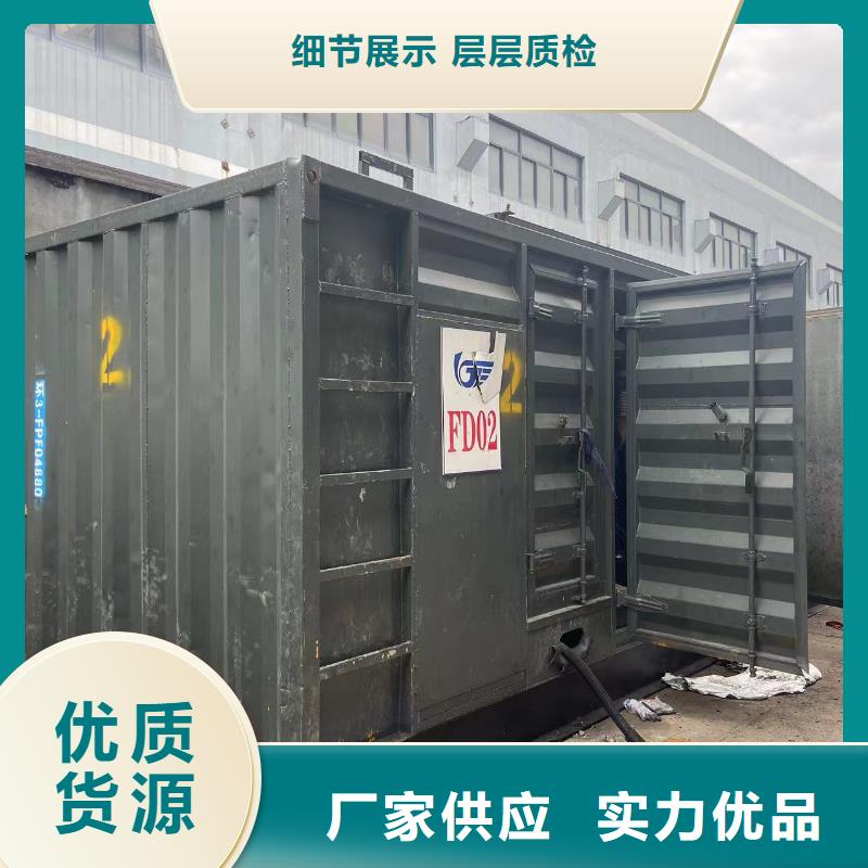 電纜線出租報價/300KW發電機出租方式現貨供應